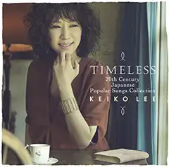 Timeless 20th Century Japanese Popular Songs Collection