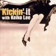 キッキン・イット／Kickin ‘It